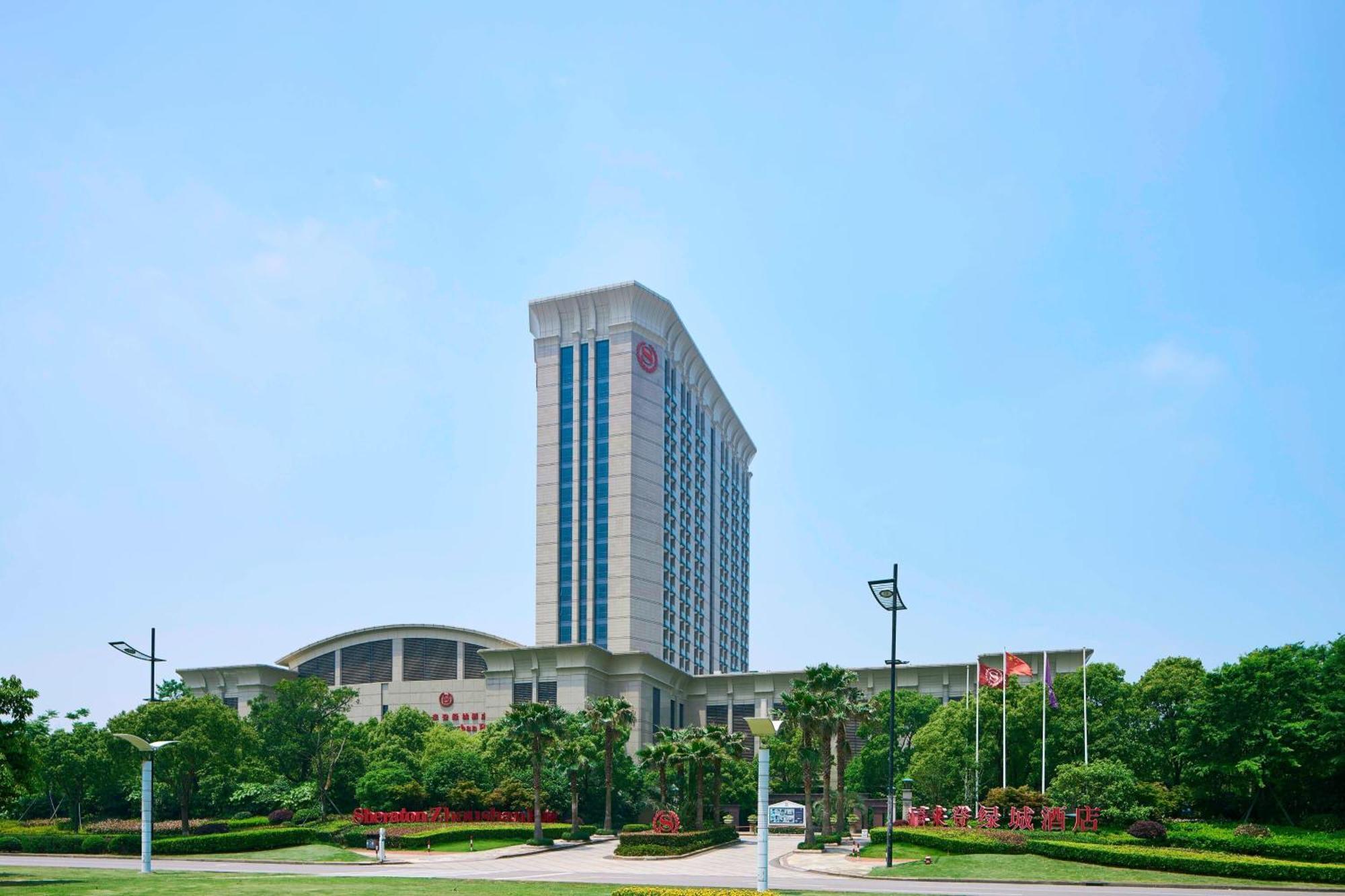 Sheraton Zhoushan Hotel Экстерьер фото